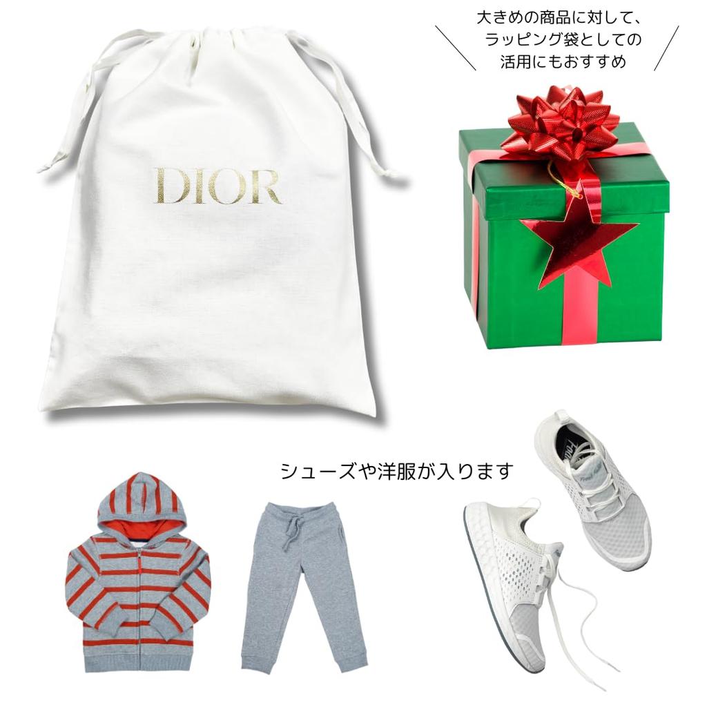 Dior Logo stahovací sáček papírová taška taška nákupní taška balicí taška dárek Den narozenin dárková krabička dárek na oplátku [Originální produkt, zabalený] Matky