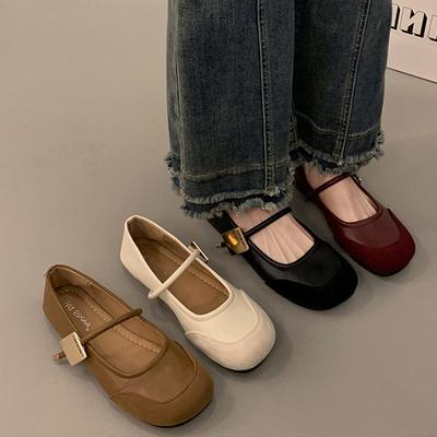 Scarpe da donna – Ballerine