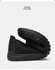Men's Breathable Mesh & Cowhide Slip-On Loafers