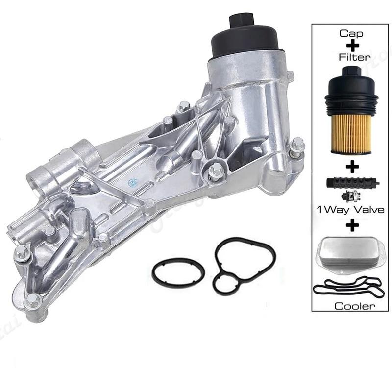 NEW Engine Oil Cooler Assembly 93186324 Radiator module Oil cooler Original box For Chevrolet Cruze Aveo Sonic 1.8L Pontiac G3 aluminum