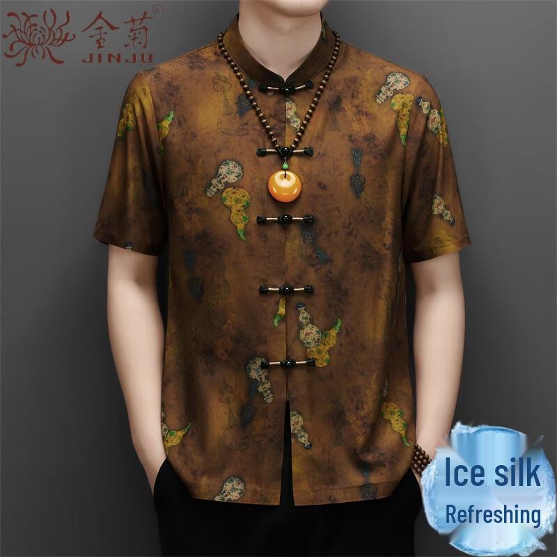 Jinjuan Men s New Chinese Style Ice Silk Short Sleeve Tang Suit Shirt 170