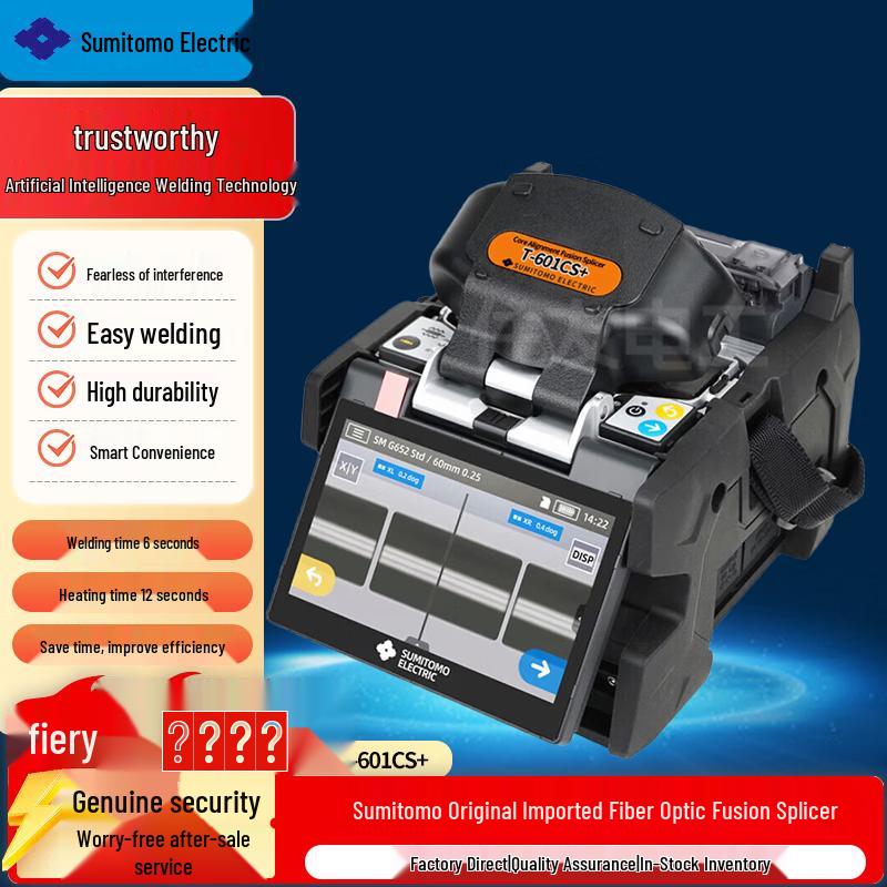 Sumitomo T-601CS+ Fiber Fusion Splicer