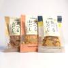 Eatable Dashi Tasting Set 3 Varieties Bonito 50g Tuna 35g Yellowtail 40g 125g Natural High Protein Low Fat Healthy Snack Appetizer Cooking Topping