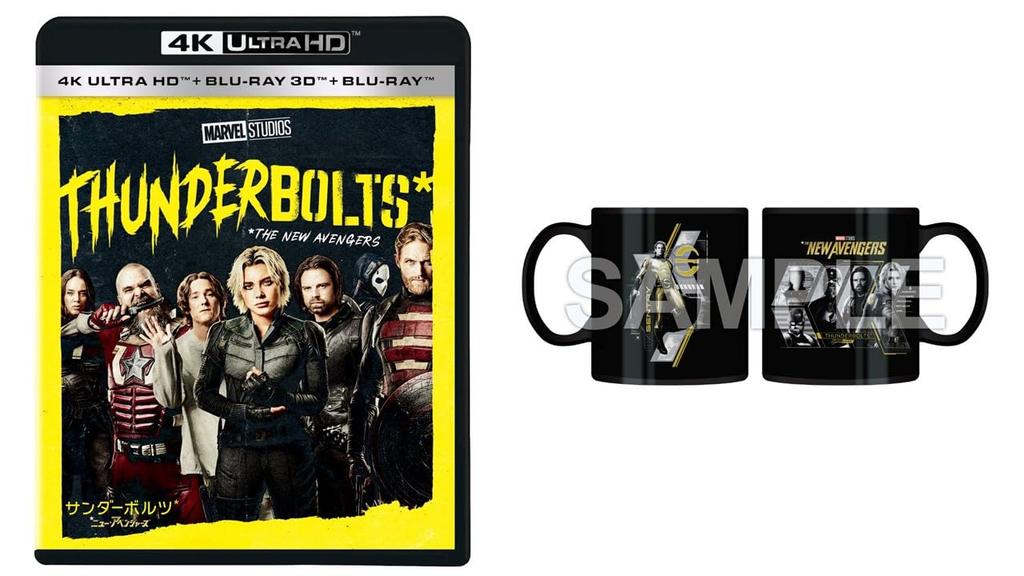 4K UHD 3D Set with Original Mug Collection Thunderbolts + + Blu-ray [Blu-ray]