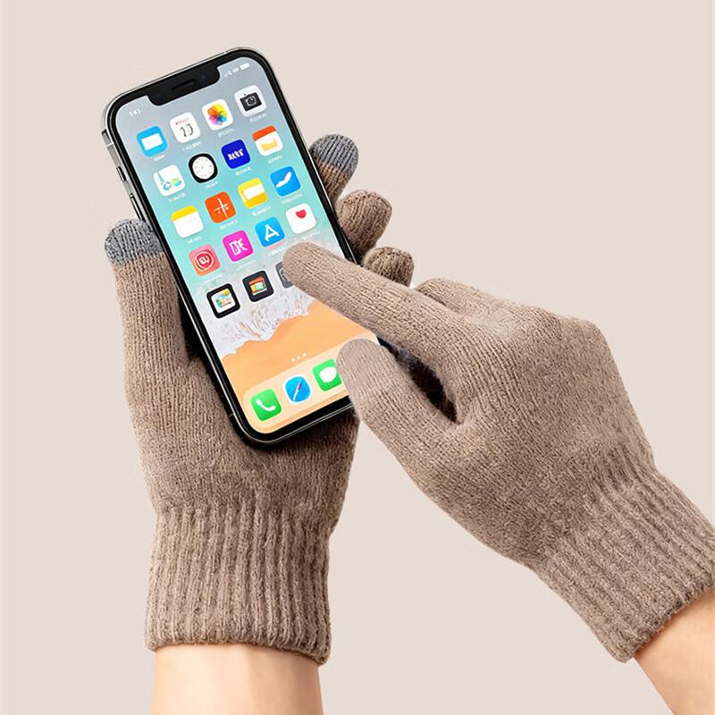 Aisiyalan Premium Hat, Scarf, and Gloves 3-Piece Set