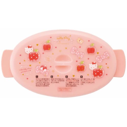 Skater Microwave Omelette Maker, Easy to Use, Hello Kitty Happiness Girl, Sanrio, 370ml, ROR1
