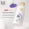 Slek Silky Smooth Shampoo & Bath Set