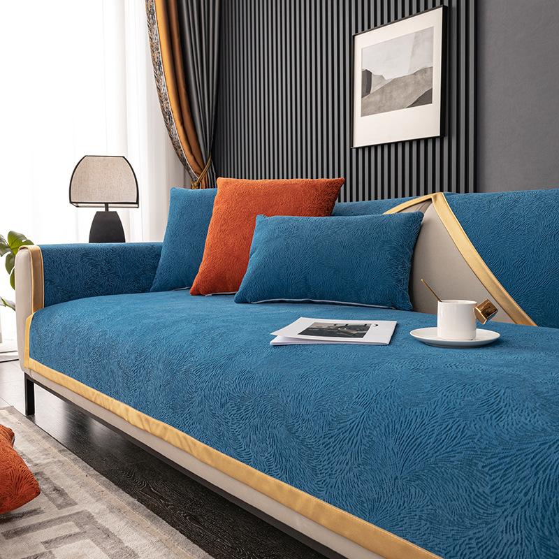 High-grade Cream Wind Nice Seat Covers Universal Antiskid Sofa Towel Couch Cover Exquisite Bordure Wash Durable Sofa Cushion