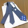 Paul Smith necktie, brand name necktie (8cm wide), star design (navylight gray (PS20)) [Used]