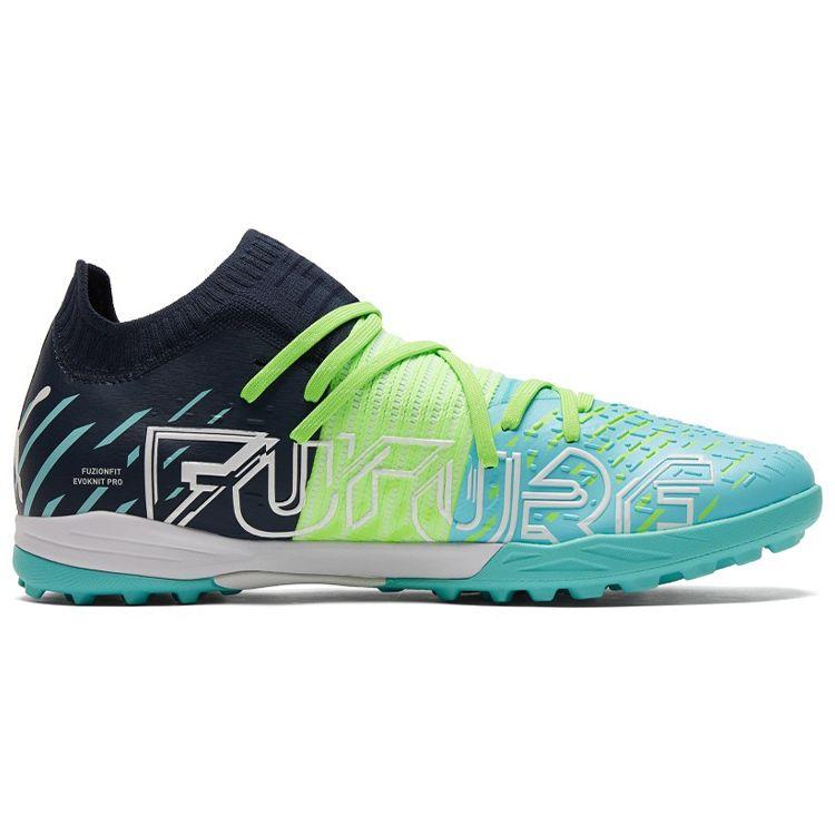 Puma Future Z 1.2 Pro Cage Sports Comfort AG (Rubber Short Studs) Football Shoes Men Football Shoes Bright-Green 106498-03