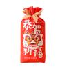 50Pcs 2026 Chinese Horse New Year Snowflake Crispy Candy Drawstring Nougat Bags Party Gift Packaging Supplies