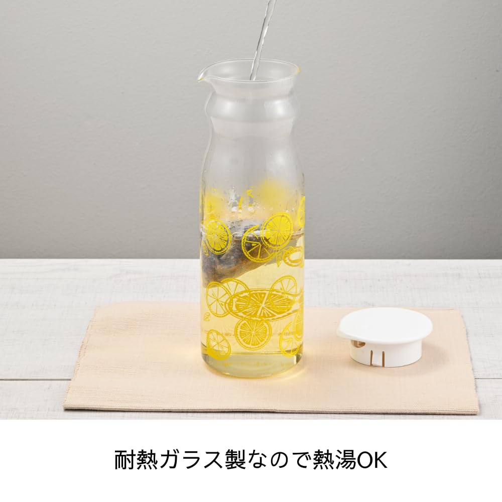 HARIO Free Retro Lemon 1200ml Boiler and Dishwasher Barley Tea Made in Heat-Resistant Pot, Design, Capacity, Clear/Yellow, Heat-Resistant Glass, Safe,