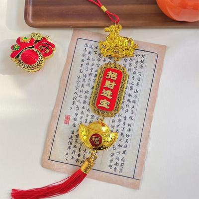 2026 Year Of The Horse Wall Hanging Ornament Chinese  Year Lucky Decoration Accessories Housewarming Small Pendant Gifts