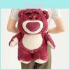Plush Lotso Backpack For Girls With Durable Nylon Material And Carrying Comfort