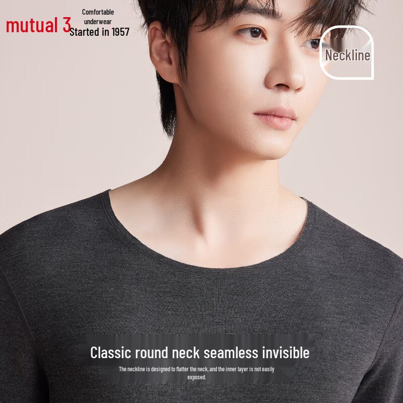 Hodo Herren Nahtloses Thermounterwäsche-Set mit Kaschmir & Seide