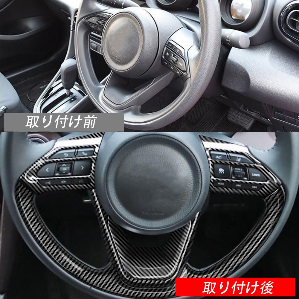 YOFAMO Cornice Pulsanti Volante Copertura Interruttore per Toyota New Sienta MXPL10G MXPL15G Serie 10 2022 Interno Personalizzato Auto Sporco e Graffi Realizzato in