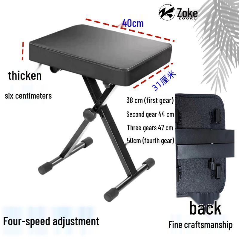 Регульована складана електронна клавіатурна стійка для піаніно, гучженя, гітари – Міцна та універсальна