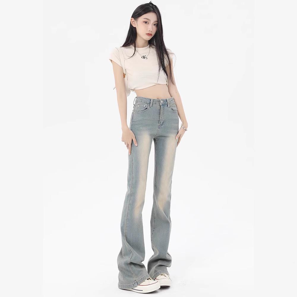 Mist Blue Women's 2024 Slim-Fit Micro-Flared Jeans – Retro Petite for Spring & Autumn