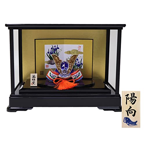 

Osaka Choseido May Doll, Compact Mini Ceramic Display Case, Personalized Wooden Tag Included (Sent Separately), 28cm Wide, Kabuto Helmet, with Glass D
