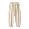 Spring and Autumn Fashion Men's Leggings, Plus Size Men's Pants, Loose Casual Sweatpants Straight Tube Pants