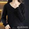 [Precoco] Rib Knit V-neck Rib Knit Sweater Cut and Sew Autumn/winter Autumn Winter Tops Long Sleeve Small Size Small Size Black Ladies Black S
