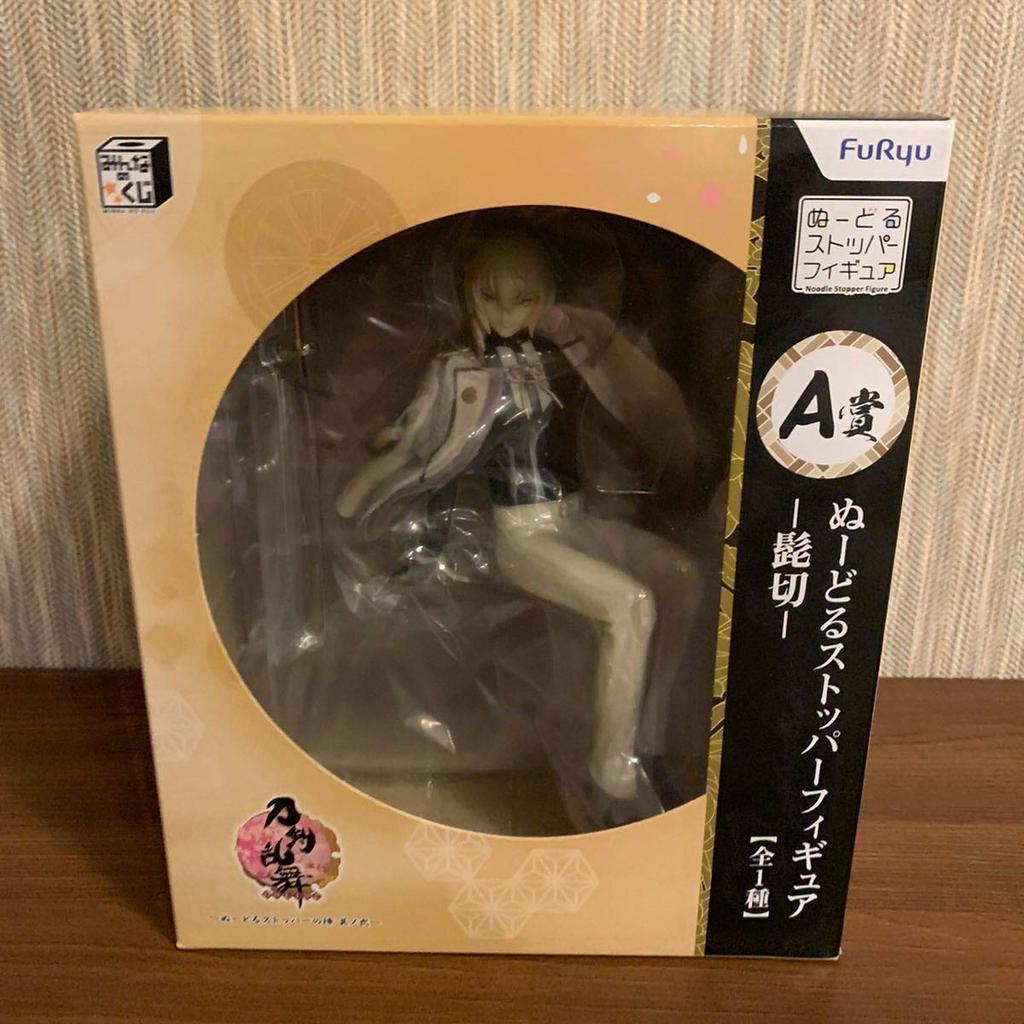 Minna No Kuji Touken Ranbu ONLINE Noodle Stopper No Jin Sono Ni A Prize Noodle Stopper Figure Higekiri 1 Type