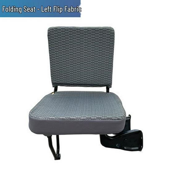 Складное боковое сиденье для Brilliance Haise Zhongshun Jinlong Haise