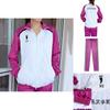 Stylish And Comfortable Haikyuu Cosplay Shiratorizawa Gakuen Koukou Sportswear Uniform Set
