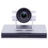 Huawei Camera200 1080p HD Video Conference Camera (CN version)