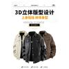 Men's Brown Faux Leather Bomber Jacket - Oversized Casual Streetwear PU Leather Jacket with Pockets