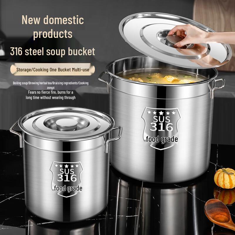 Supor 316L Stainless Steel Commercial Insulated Soup Pot