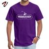 Adult Top Tshirts Trebuchet Grunge Design Classic T Shirt Kiss Round Collar Religion Sleeve Design TeeShirt Mother Day