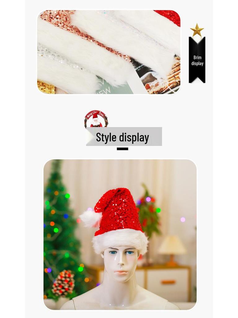 Luxury Sequined Christmas Hat with Plush Trim for Holiday Parties