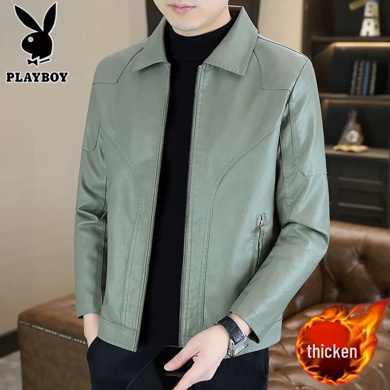 PLAYBOY Men's Lapel Faux Leather Jacket