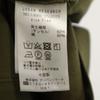 URBAN RESEARCH Long Length Tight Skirt FREE Khaki Women Used
