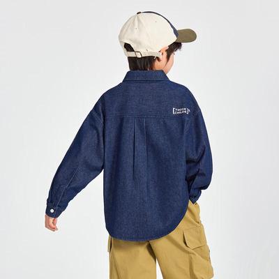Oberteile (Jungen ab 4 Jahre) – Hemden