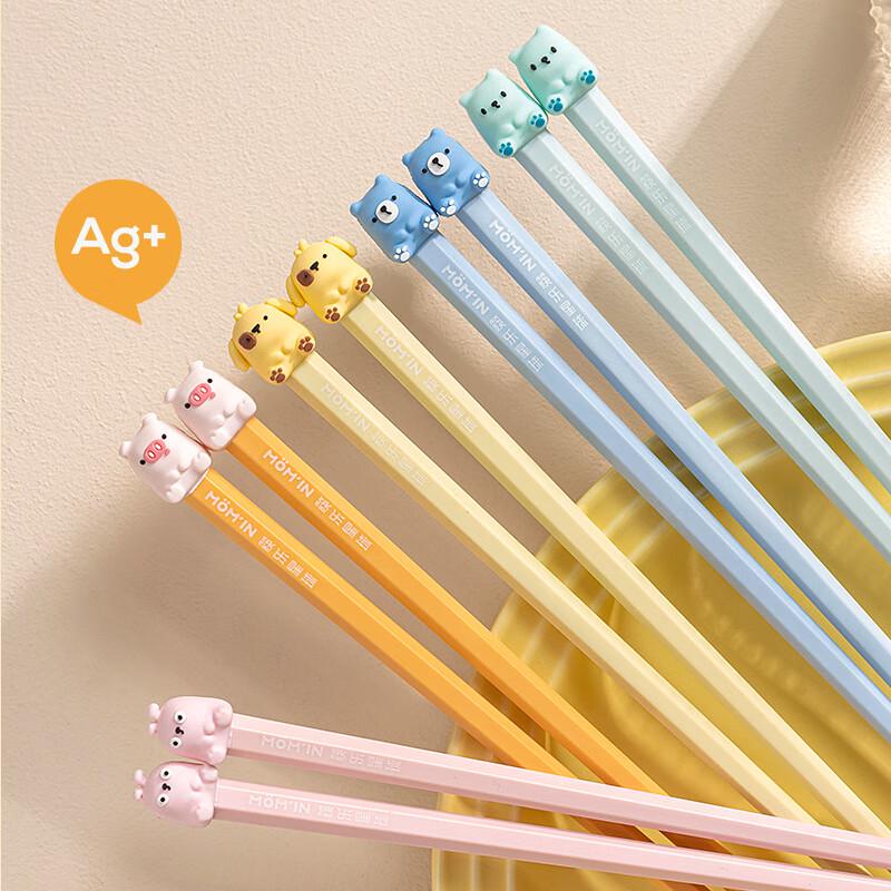Cartoon Bamboo Antibacterial Chopsticks (5-Pair Set)