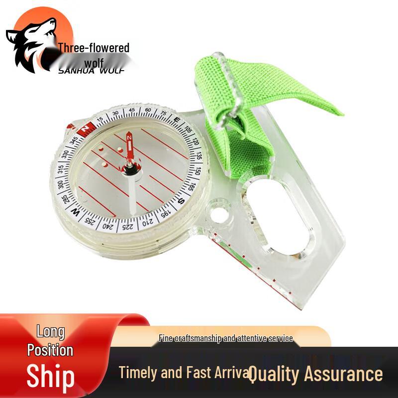 

San Hua Lang High-Precision Orienteering Thumb Compass