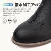 Hanani Ankle Thick Thick Side Gore Side Solid Ankle Boots for Women Women's Boots, Comfortable, Sole, Waterproof, Heel, Boots, Zip, Black, Leather,