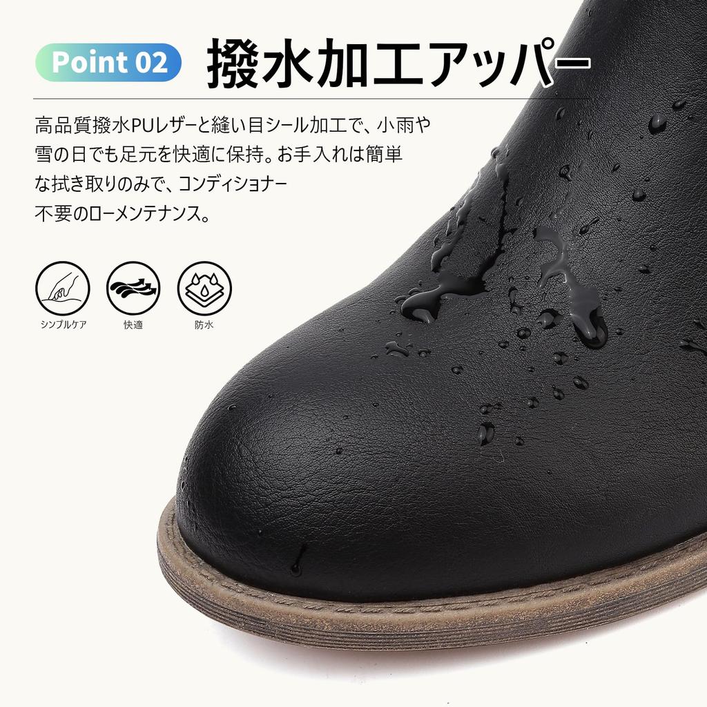 Hanani Ankle Thick Thick Side Gore Side Solid Ankle Boots for Women Women's Boots, Comfortable, Sole, Waterproof, Heel, Boots, Zip, Black, Leather,