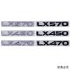 ABS Car Side Sticker Emblem Rear Trunk Badge Body Decal for LX450 LX470 LX570 Exterior Decoration