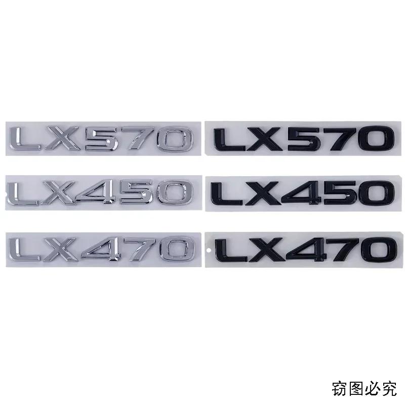 ABS Car Side Sticker Emblem Rear Trunk Badge Body Decal for Lexus LX450 LX470 LX570 Exterior Decoration