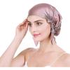 Soft Mulberry Silk Night Cap (bean Paste Color)