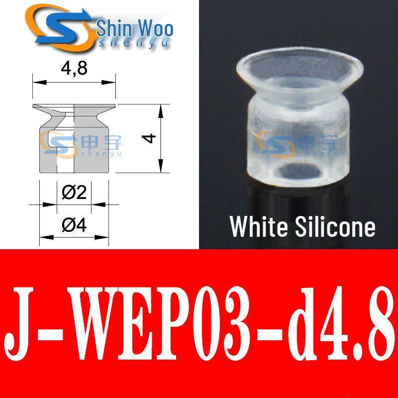 Vacuum Suction Cup & Nozzle for Robot Arm Accessories (Models J-WES01-d2, J-WES02-d4, WEP01-d2)