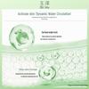 Dr.Yu Soothing Multi-Effect Softening Toner
