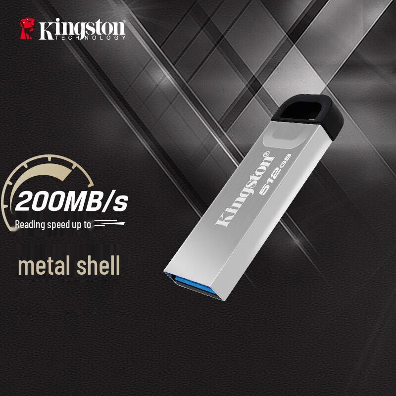 Kingston DTKN USB 3.2 Gen 1 Metal USB Flash Drive