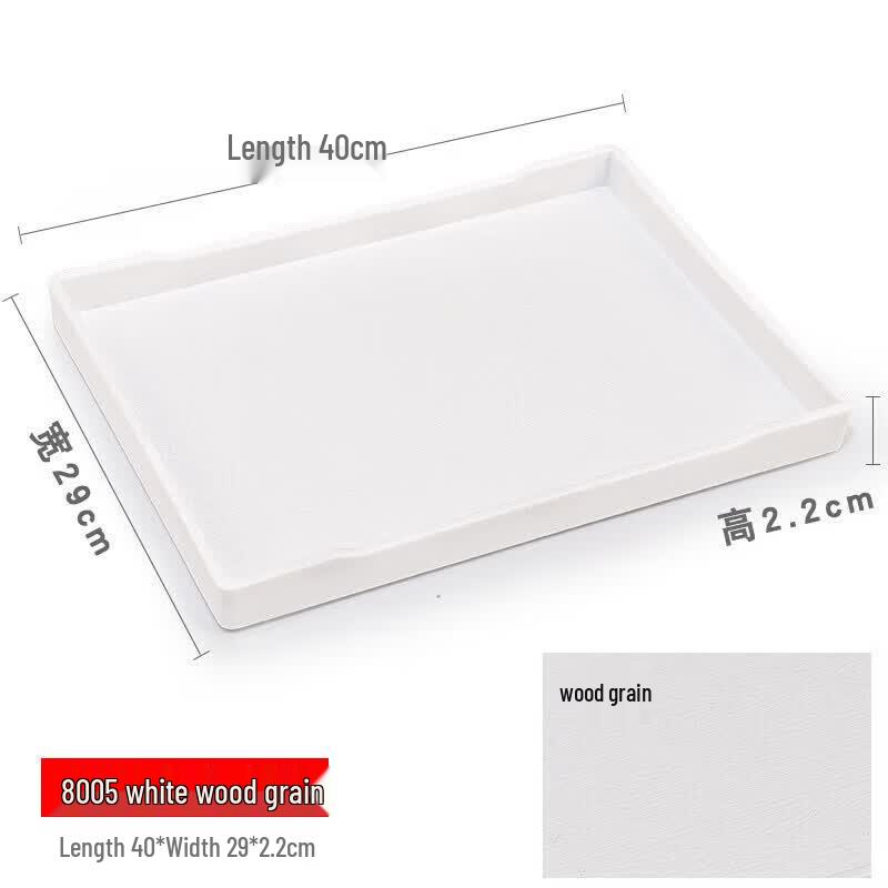 

Melamine Non-slip Wood Grain Tray