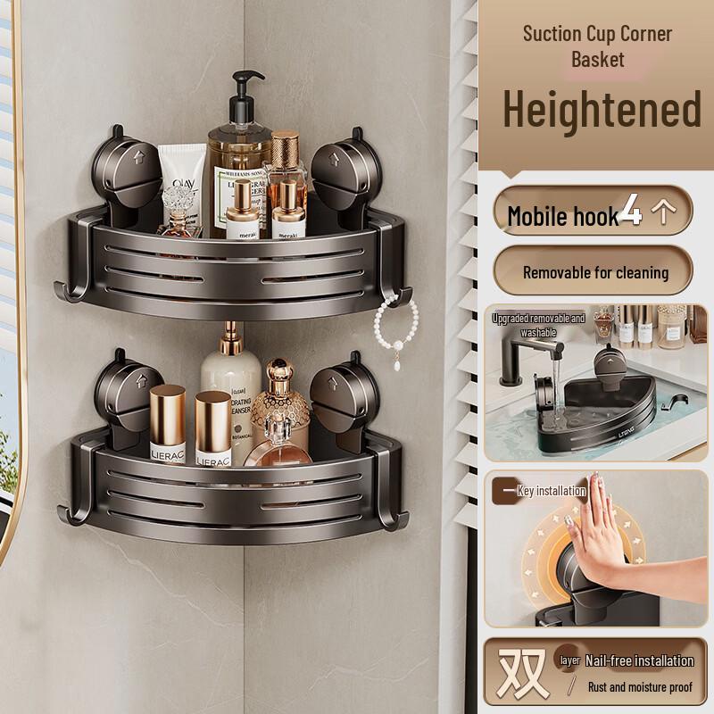 

cmaos Suction Cup Wall-Mounted Towel and Storage Rack