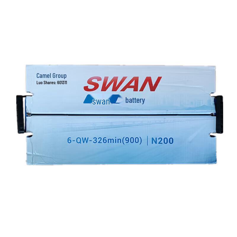 CAMEL N200 12V 200Ah Maintenance-Free Marine Starting Battery