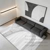 Modern Grey Luxury Rugs Geometric Home Decoration Bedroom Lines Bedside Carpet Washable Antiskid Customizable Floor Mat Lounge